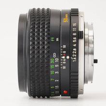 画像をギャラリービューアに読み込む, ミノルタ Minolta MC Rokkor PG 50mm F1.4