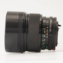 画像をギャラリービューアに読み込む, キヤノン Canon New FD 135mm F2