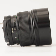 画像をギャラリービューアに読み込む, キヤノン Canon New FD 135mm F2