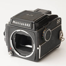 画像をギャラリービューアに読み込む, マミヤ Mamiya M645 Body 中判フィルムカメラ ウエストレベルファインダー