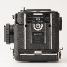 画像をギャラリービューアに読み込む, マミヤ Mamiya M645 Body 中判フィルムカメラ ウエストレベルファインダー