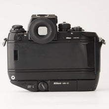 Load image into Gallery viewer, Nikon F4S Body / Battery Pack MB-21