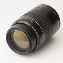 画像をギャラリービューアに読み込む, キヤノン Canon EOS 5 / EF 55-200mm F4.5-5.6 II USM