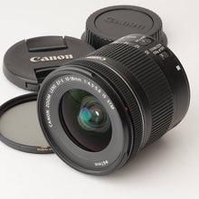 画像をギャラリービューアに読み込む, キヤノン Canon EF-S 10-18mm F4.5-5.6 IS STM