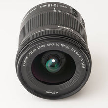 画像をギャラリービューアに読み込む, キヤノン Canon EF-S 10-18mm F4.5-5.6 IS STM