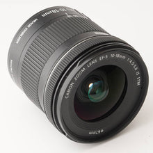 画像をギャラリービューアに読み込む, キヤノン Canon EF-S 10-18mm F4.5-5.6 IS STM