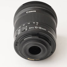 画像をギャラリービューアに読み込む, キヤノン Canon EF-S 10-18mm F4.5-5.6 IS STM