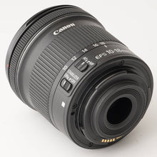 画像をギャラリービューアに読み込む, キヤノン Canon EF-S 10-18mm F4.5-5.6 IS STM