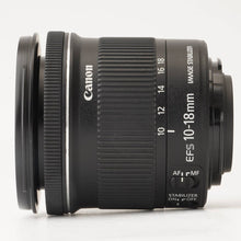 画像をギャラリービューアに読み込む, キヤノン Canon EF-S 10-18mm F4.5-5.6 IS STM