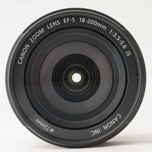 画像をギャラリービューアに読み込む, キヤノン EF-S 18-200mm F3.5-5.6 IS