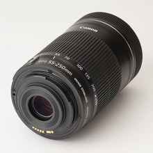 画像をギャラリービューアに読み込む, キヤノン Canon EF-S 55-250mm F4-5.6 IS STM