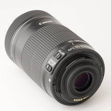画像をギャラリービューアに読み込む, キヤノン Canon EF-S 55-250mm F4-5.6 IS STM