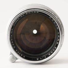 画像をギャラリービューアに読み込む, キヤノン Canon 50mm F1.5 ライカ L39 マウント