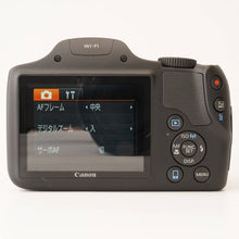 画像をギャラリービューアに読み込む, キヤノン Canon PowerShot SX530 HS ブラック 50x 光学ズーム