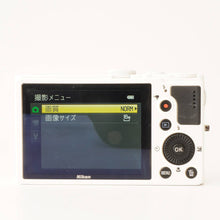 画像をギャラリービューアに読み込む, ニコン Nikon COOLPIX P310 ホワイト 4.2x 光学ズーム