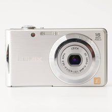 画像をギャラリービューアに読み込む, パナソニック Panasonic LUMIX DMC-FH5 シルバー