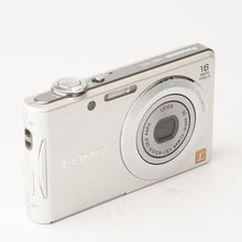 画像をギャラリービューアに読み込む, パナソニック Panasonic LUMIX DMC-FH5 シルバー