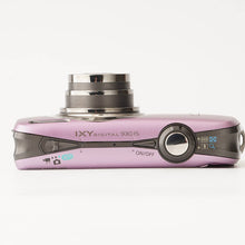 画像をギャラリービューアに読み込む, キヤノン Canon IXY DIGITAL 930 IS パープル 5x ズーム