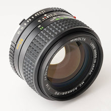 画像をギャラリービューアに読み込む, ミノルタ Minolta MC Rokkor PG 50mm F1.4