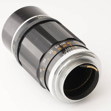 画像をギャラリービューアに読み込む, キヤノン Canon 135mm F3.5 ライカ L39 マウント