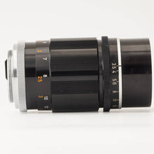 画像をギャラリービューアに読み込む, キヤノン Canon 135mm F3.5 ライカ L39 マウント