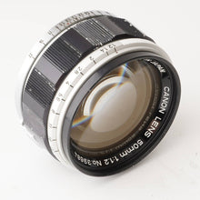 画像をギャラリービューアに読み込む, キヤノン Canon 50mm F1.2 ライカ L39マウント