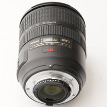 画像をギャラリービューアに読み込む, ニコン Nikon AF-S NIKKOR 24-120mm F3.5-5.6 G ED VR