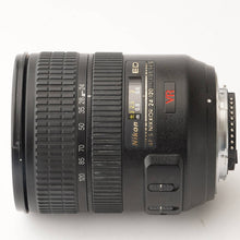 画像をギャラリービューアに読み込む, ニコン Nikon AF-S NIKKOR 24-120mm F3.5-5.6 G ED VR