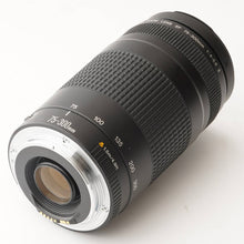 画像をギャラリービューアに読み込む, キヤノン Canon EF 75-300mm F4-5.6 II