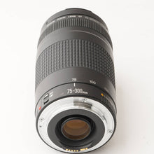 画像をギャラリービューアに読み込む, キヤノン Canon EF 75-300mm F4-5.6 II