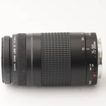 画像をギャラリービューアに読み込む, キヤノン Canon EF 75-300mm F4-5.6 II