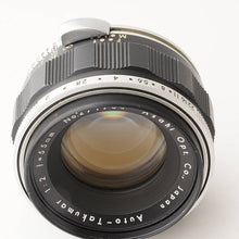 画像をギャラリービューアに読み込む, ペンタックス Pentax Asahi オートタクマー Auto Takumar 55mm F2 M42マウント