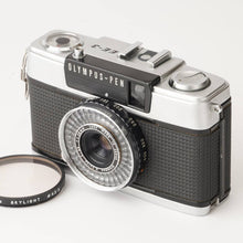 画像をギャラリービューアに読み込む, オリンパス Olympus PEN EE 3 / D.Zuiko 28mm F3.5