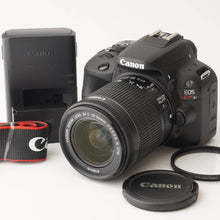 画像をギャラリービューアに読み込む, キヤノン Canon EOS kiss X7 / EF-S 18-55mm F3.5-5.6 IS STM