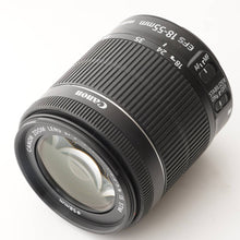 画像をギャラリービューアに読み込む, キヤノン Canon EOS kiss X7 / EF-S 18-55mm F3.5-5.6 IS STM