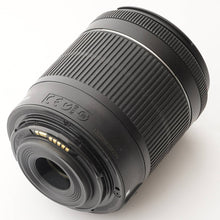 画像をギャラリービューアに読み込む, キヤノン Canon EOS kiss X7 / EF-S 18-55mm F3.5-5.6 IS STM