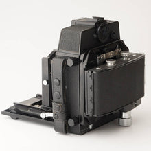 画像をギャラリービューアに読み込む, トプコン ホースマン Topcon HORSEMAN VH-R 中判カメラ / Tokyo Kogaku TOPCOR P.W 65mm F5.6