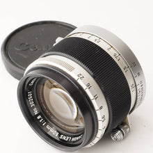 画像をギャラリービューアに読み込む, キヤノン Canon 50mm F1.8 ライカ L39 マウント