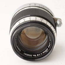 画像をギャラリービューアに読み込む, キヤノン Canon 50mm F1.8 ライカ L39 マウント