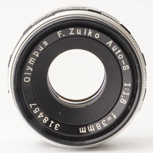 画像をギャラリービューアに読み込む, オリンパス Olympus F.Zuiko Auto-S 38mm F1.8