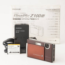 画像をギャラリービューアに読み込む, フジ Fujifilm FinePix Z100 fd ブラウン 5x 光学ズーム