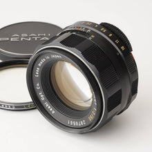 画像をギャラリービューアに読み込む, ペンタックス Pentax Asahi スーパータクマー Super Takumar 55mm F2 M42マウント