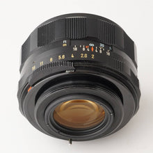 画像をギャラリービューアに読み込む, ペンタックス Pentax Asahi スーパータクマー Super Takumar 55mm F2 M42マウント