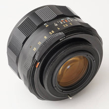 画像をギャラリービューアに読み込む, ペンタックス Pentax Asahi スーパータクマー Super Takumar 55mm F2 M42マウント