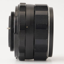 画像をギャラリービューアに読み込む, ペンタックス Pentax Asahi スーパータクマー Super Takumar 55mm F2 M42マウント