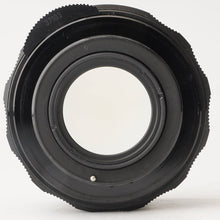 画像をギャラリービューアに読み込む, ペンタックス Pentax Asahi スーパータクマー Super Takumar 55mm F2 M42マウント