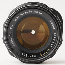 画像をギャラリービューアに読み込む, ペンタックス Pentax Asahi スーパータクマー Super Takumar 55mm F2 M42マウント