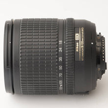 画像をギャラリービューアに読み込む, ニコン Nikon DX AF-S NIKKOR 18-135mm F3.5-5.6 G ED