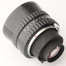 画像をギャラリービューアに読み込む, ニコン Nikon NIKKOR-O C 50mm F2.8 ゼンザブロニカ Bronica S S2 EC用