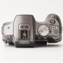 画像をギャラリービューアに読み込む, パナソニック Panasonic LUMIX DMC-G6 / G Vario 45-200mm F4-5.6 MEGA O.I.S